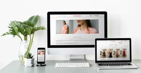 Webdesign Schaffhausen