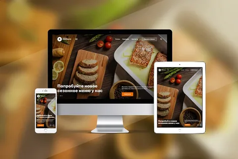 Webdesign Thun